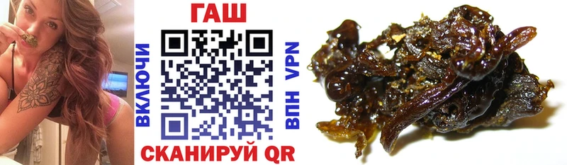 ГАШИШ AMNESIA HAZE МЕГА ONION Светогорск где купить наркотик