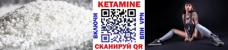 сколько стоит  darknet клад  Кетамин ketamine  Светогорск 