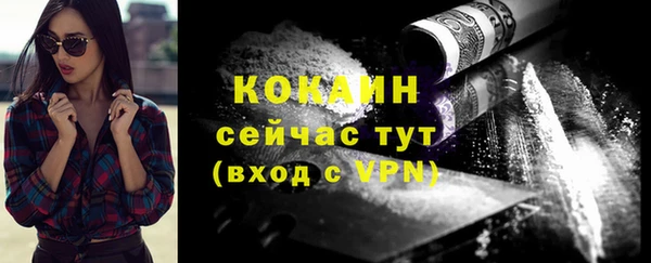 apvp Белоозёрский