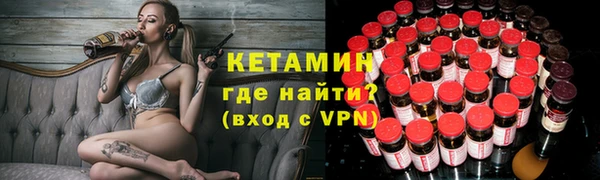 не бодяженный Беломорск