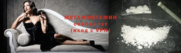 apvp Белоозёрский