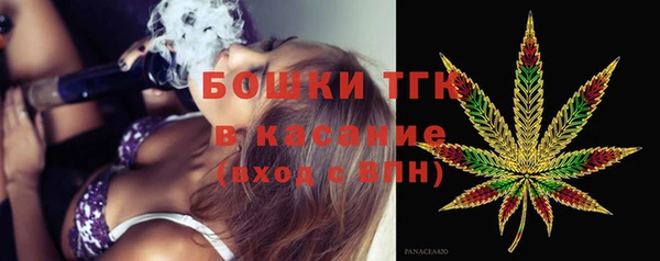 не бодяженный Беломорск