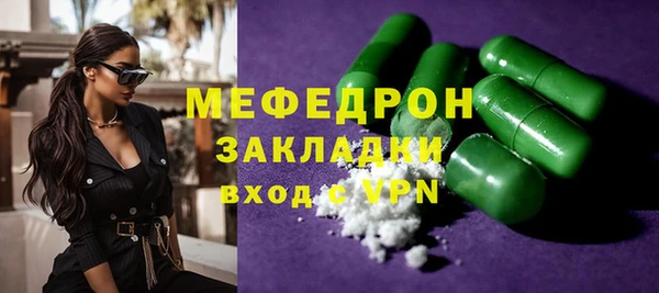 apvp Белоозёрский