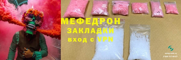 не бодяженный Беломорск