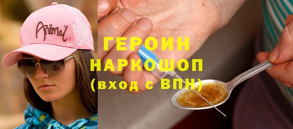 не бодяженный Беломорск
