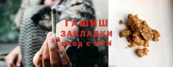 СК Белокуриха