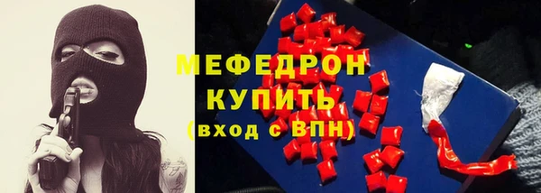 не бодяженный Беломорск