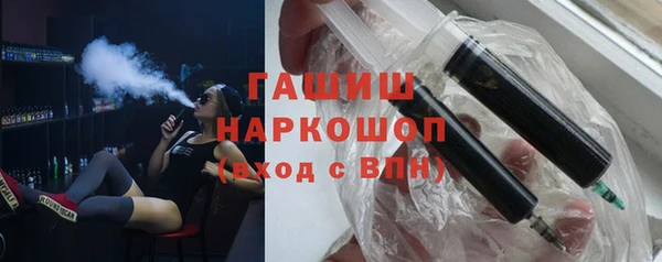 СК Белокуриха