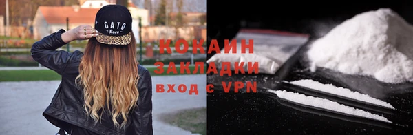 не бодяженный Беломорск