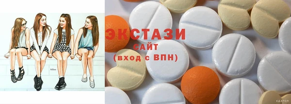 apvp Белоозёрский