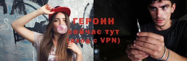 apvp Белоозёрский