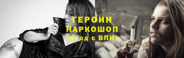 СК Белокуриха