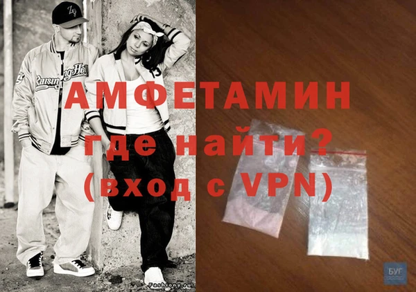 apvp Белоозёрский