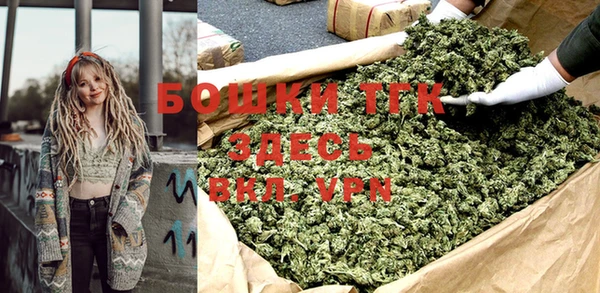 apvp Белоозёрский