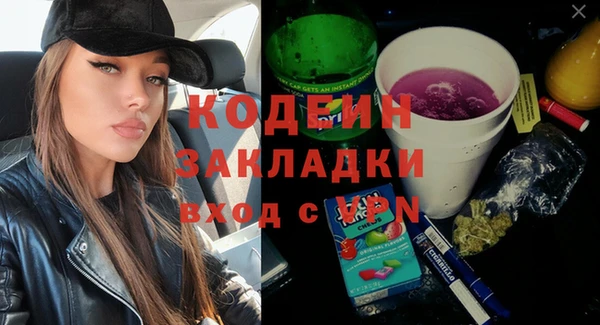 apvp Белоозёрский