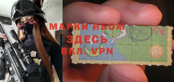 apvp Белоозёрский