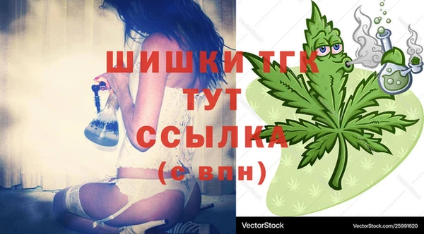 не бодяженный Беломорск