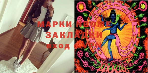 меф Богданович