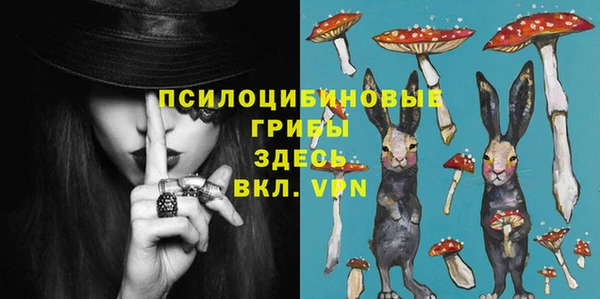 не бодяженный Беломорск