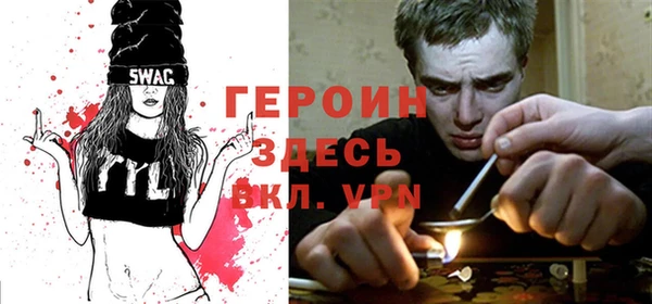 СК Белокуриха