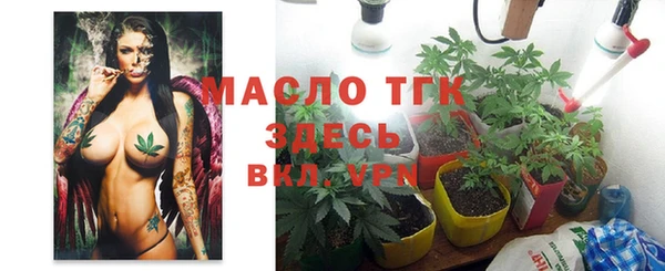 не бодяженный Беломорск