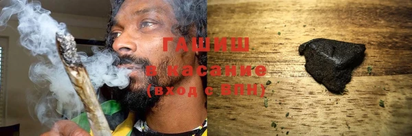 не бодяженный Беломорск