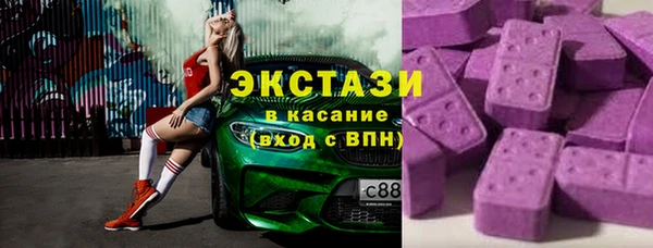 СК Белокуриха