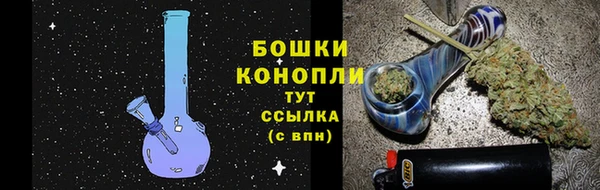 не бодяженный Беломорск