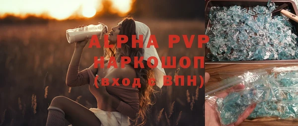 не бодяженный Беломорск