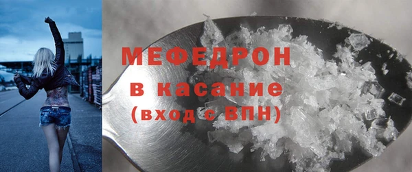 apvp Белоозёрский