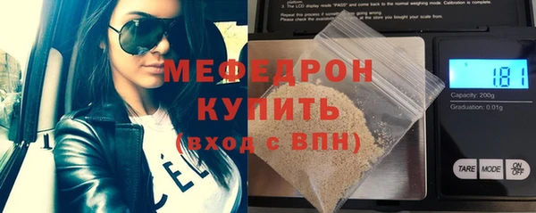 apvp Белоозёрский