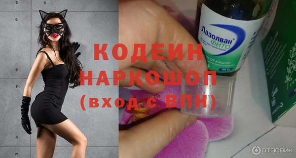 apvp Белоозёрский
